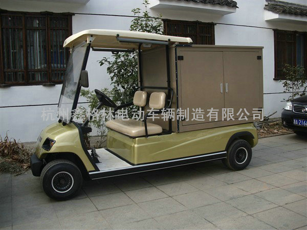 BD1X型廂式電瓶車.jpg BD1X型廂式電瓶車.jpg